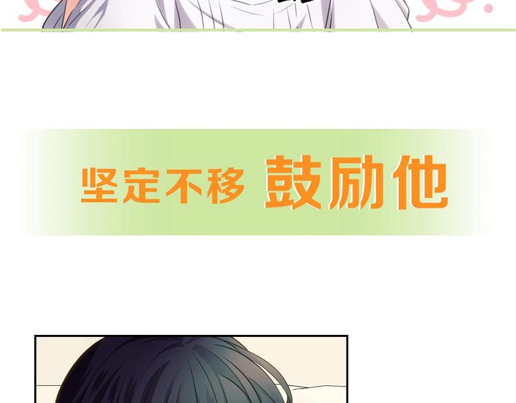 小少爷，您的女仆到了41