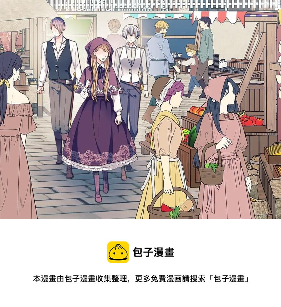 第102话 甜蜜新婚小夫妻148