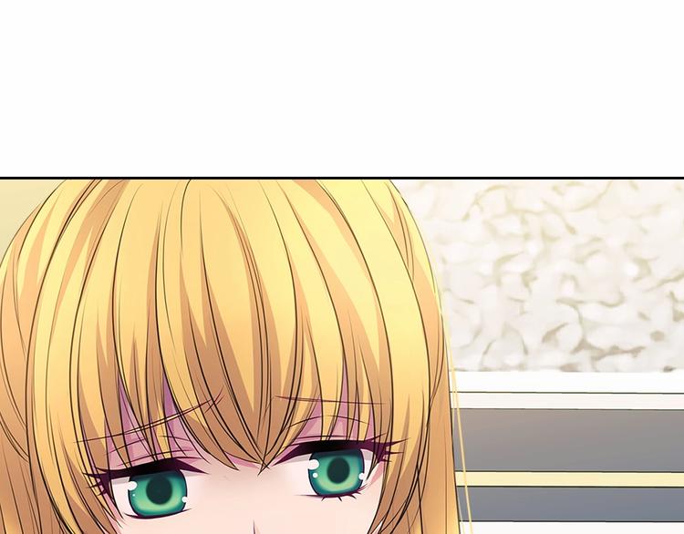 第76话 共度一生的机会14