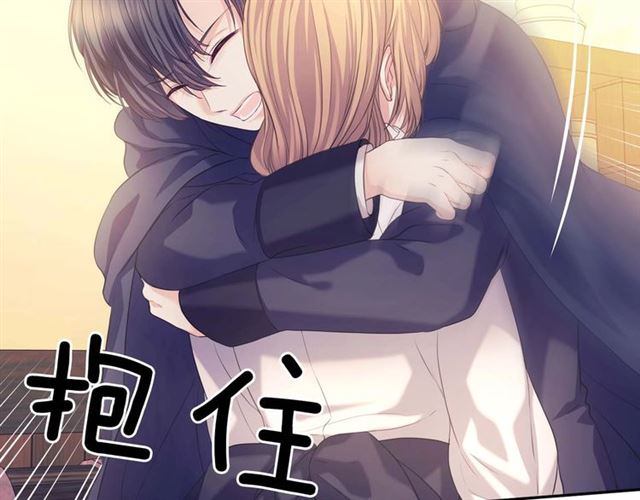 第42话 奔走南部城市155