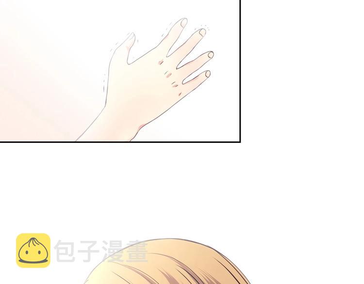 第3话 诅咒中的谎言139