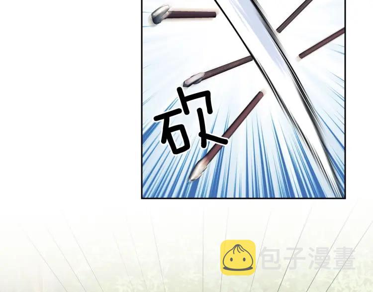 第59话 遇上强盗104