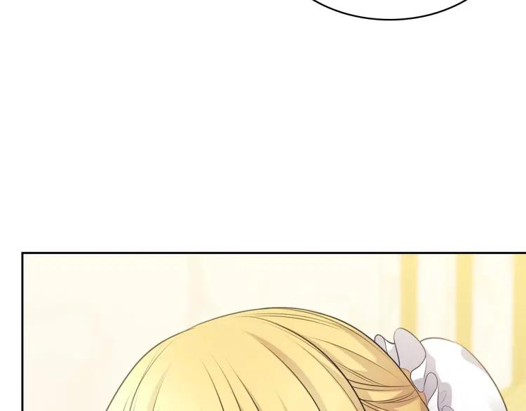 第70话 勾起好奇心6
