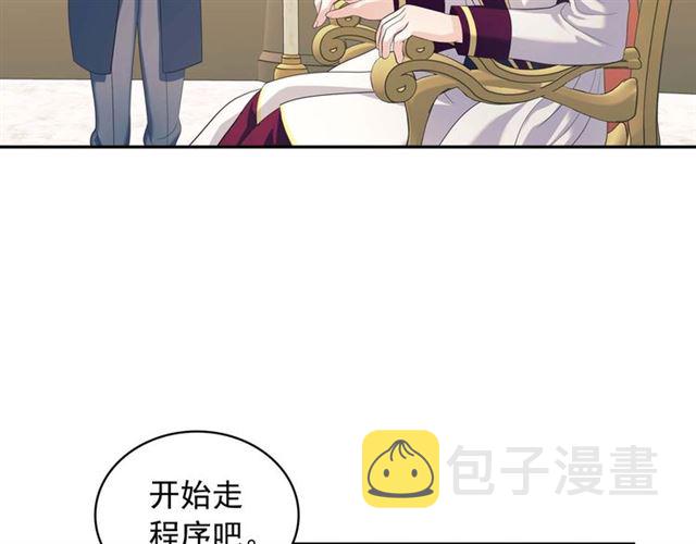第38话 默默地祝福你们33