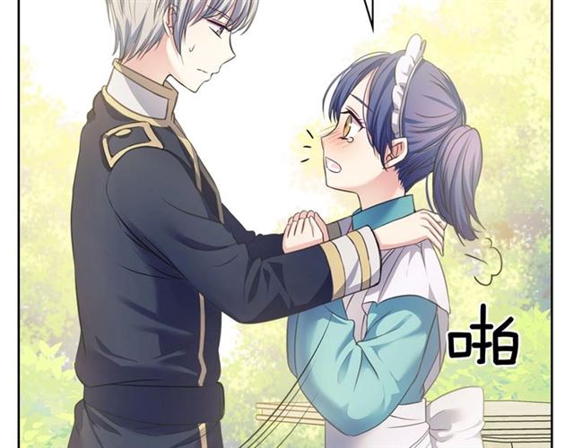 第29话 改变原剧情的走向！107