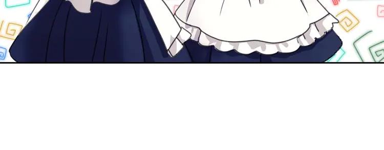 第49话 过道内再遇迭戈60