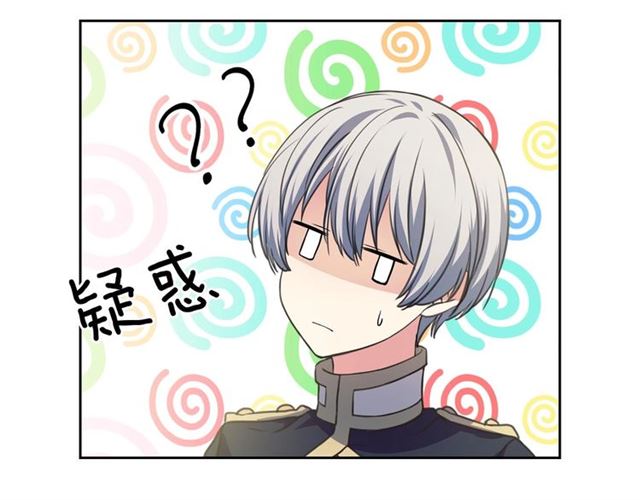 第27话 新来的小白脸117