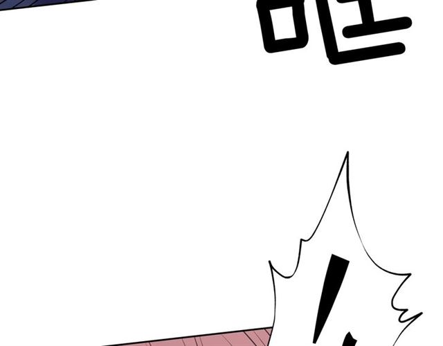 第28话 你是我的唯一59