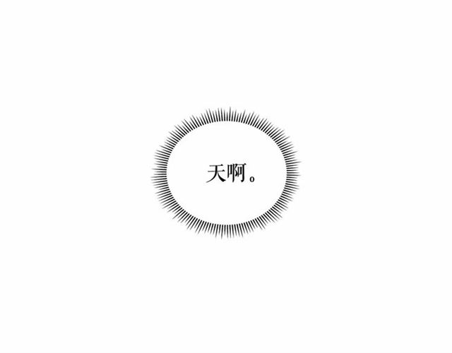 第19话 无法控制自己????10