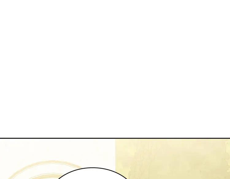 第71话 吃掉我？这不妥吧…26