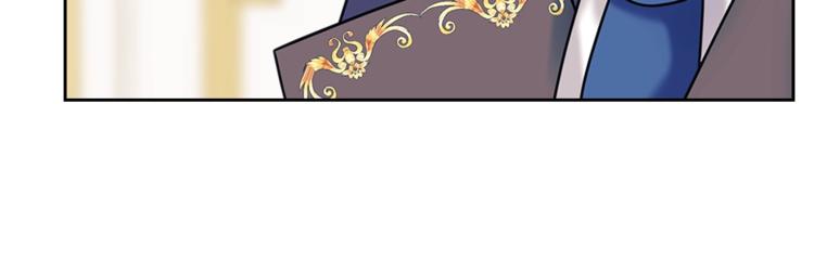 第85话 公爵情话满级63