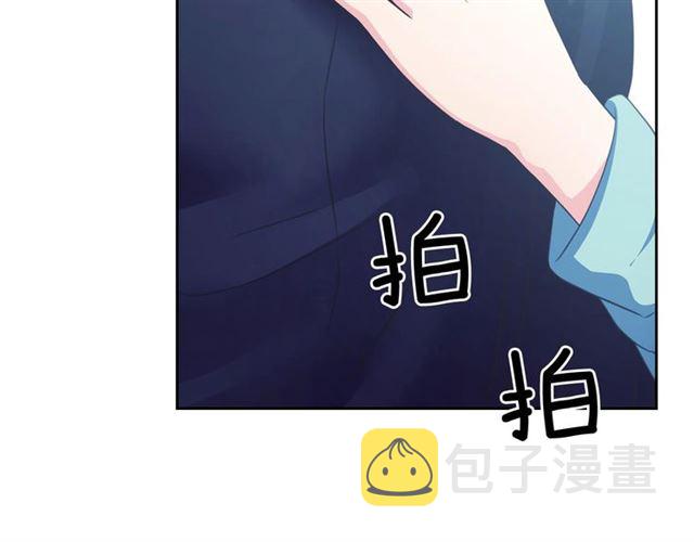 第28话 你是我的唯一150