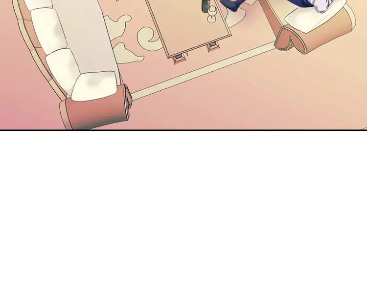 第48话 少爷的眼眸7