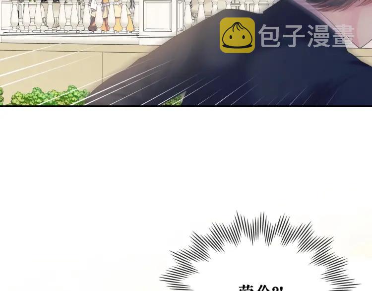 第61话 故意的诱惑159