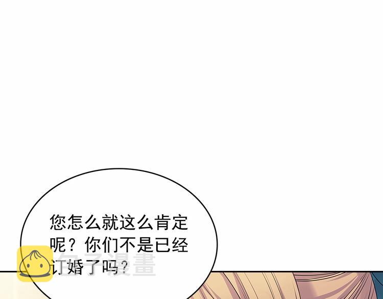 第76话 共度一生的机会182