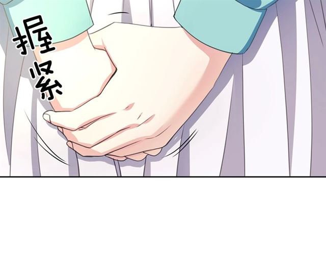 第33话 人要有自知之明38