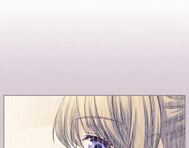 第71话 吃掉我？这不妥吧…79