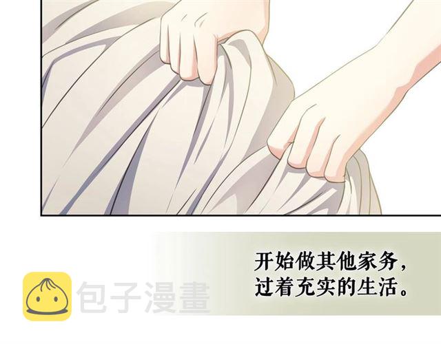 第22话 我们的秘密145