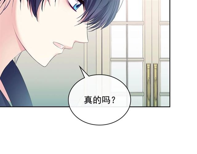 第28话 你是我的唯一128