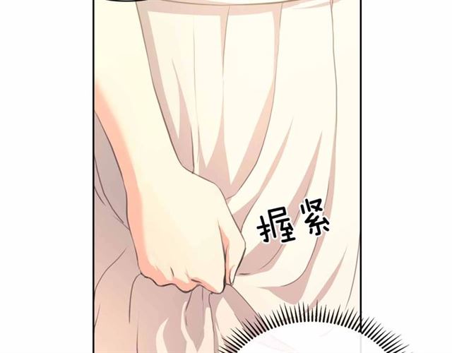 第21话 难以置信的“梦境”93