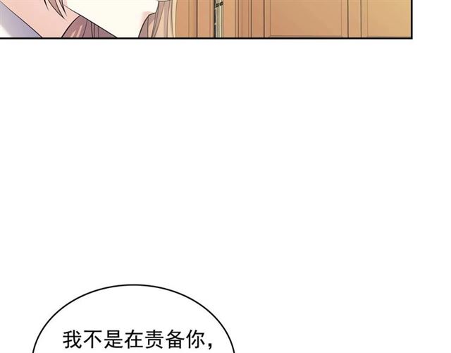 第38话 默默地祝福你们133