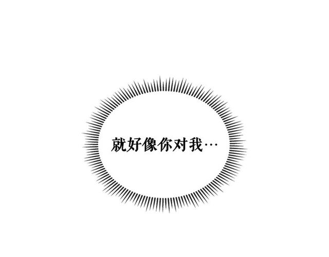 第35话 继承爵位28