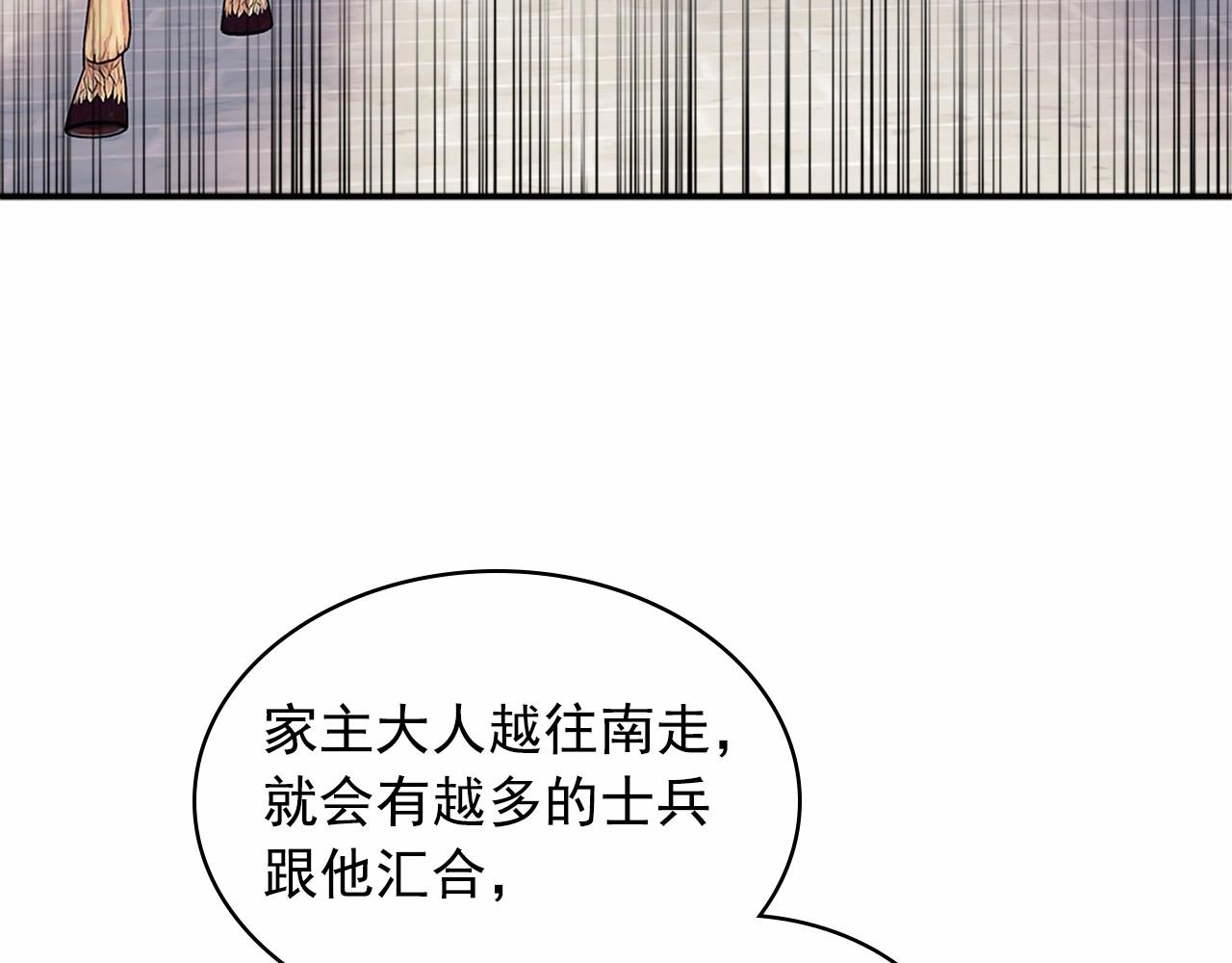第95话 造反灭国37