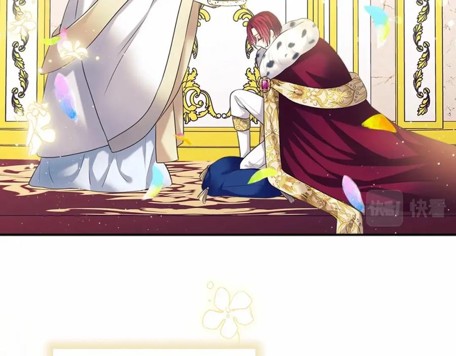 第101话 求婚密谋37
