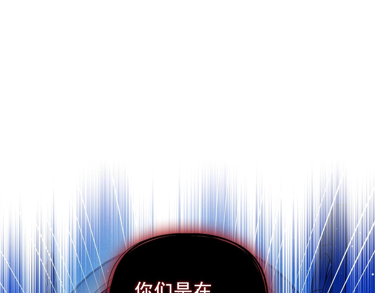 最终完结话 谢谢大家的陪伴238