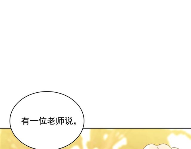 第24话 小正太开启霸道模式162