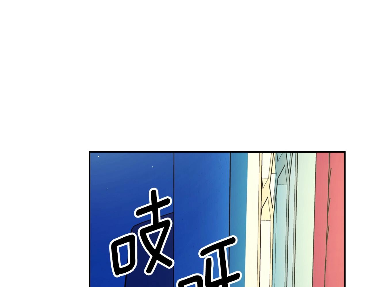 最终完结话 谢谢大家的陪伴202