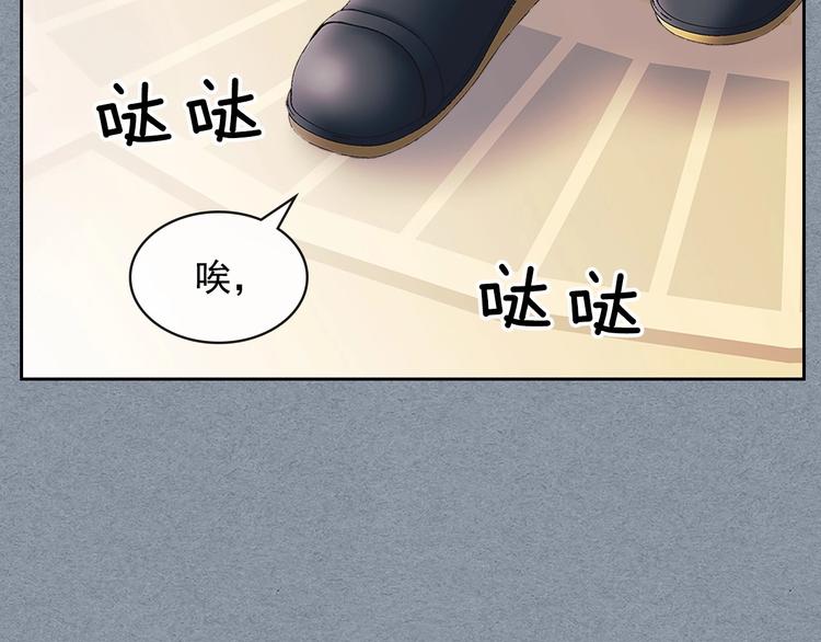 第77话 抢夺的念头38