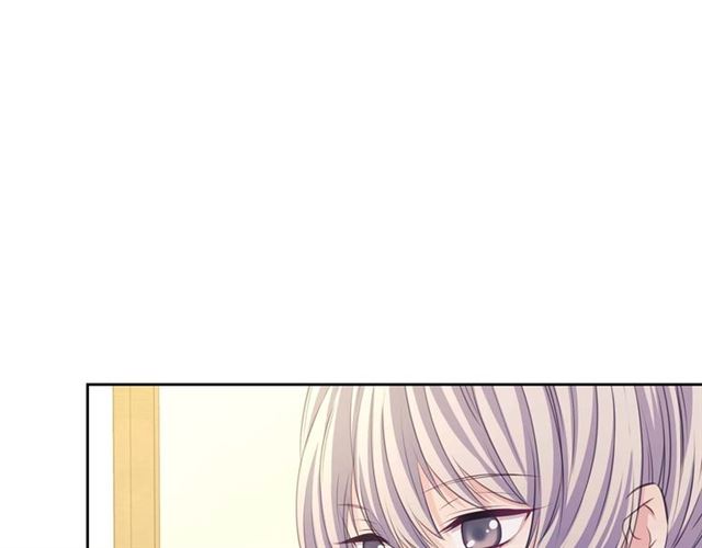 第44话 家主大人的另一半105