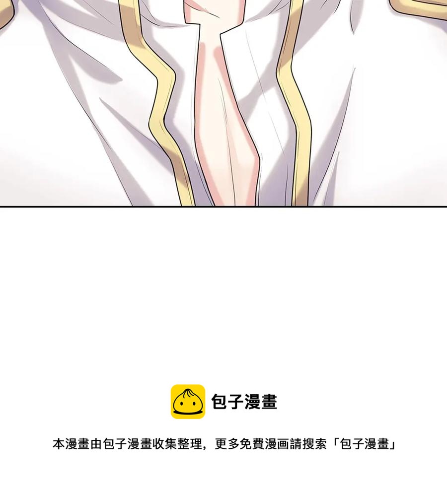第75话 我向你道歉136