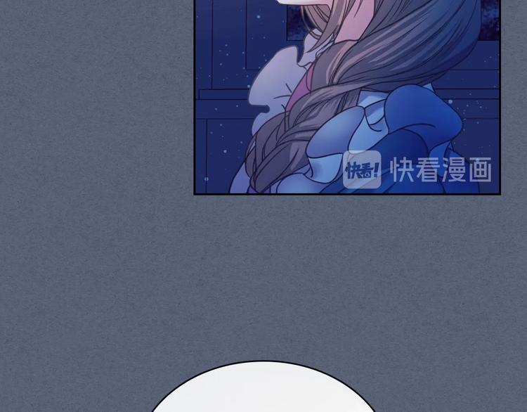 第6话 专职贴身照顾137
