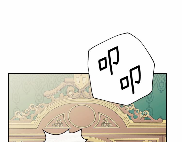 第93话 恋人间的专属称呼108