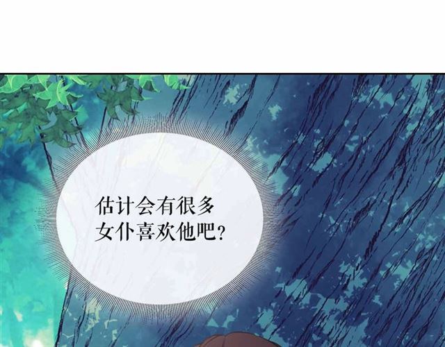 第18话 荒唐的命令30