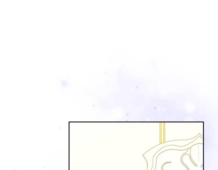 第56话 公开表白！25
