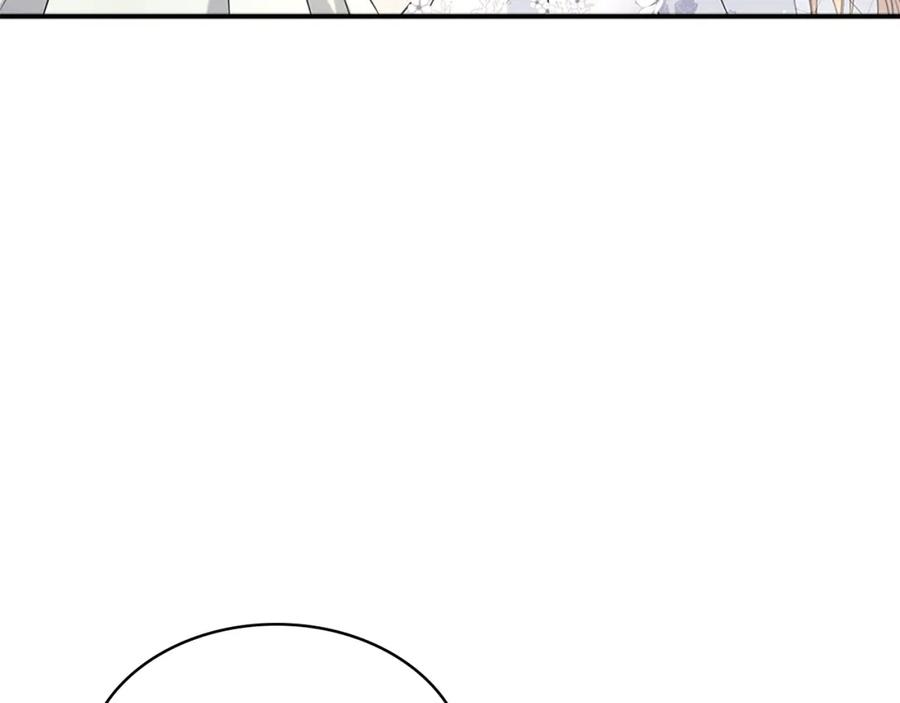 第102话 甜蜜新婚小夫妻17