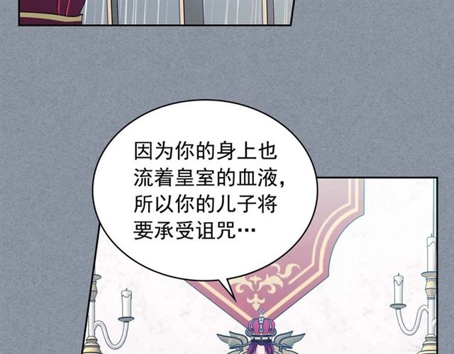 第38话 默默地祝福你们94