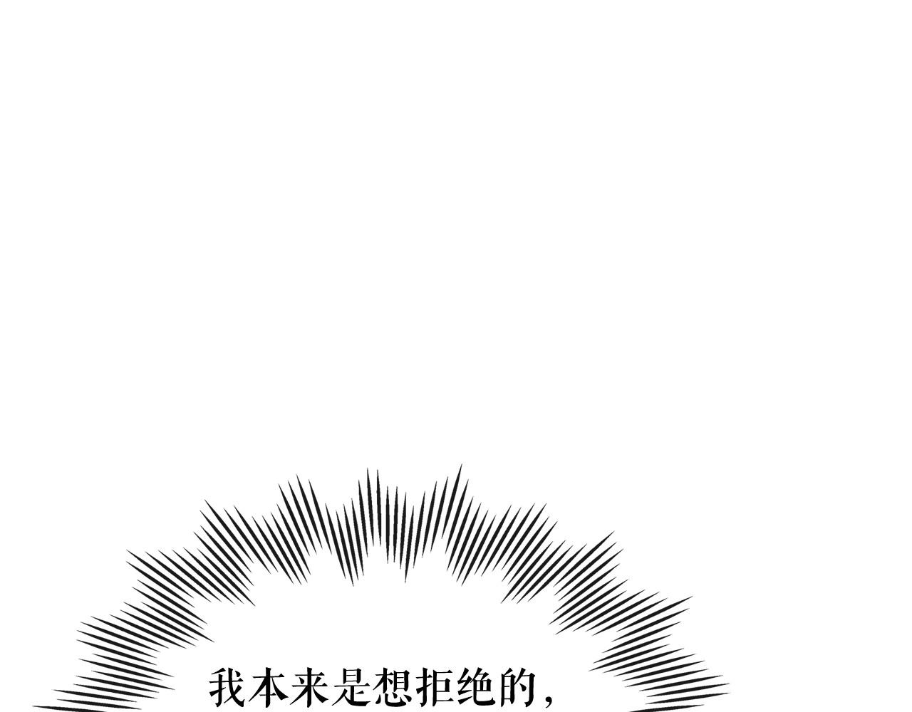 外传5 姐控咆哮：姐姐是我的！142