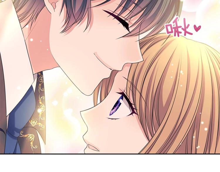 第85话 公爵情话满级17