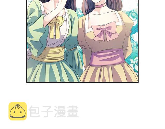 第40话 我的乔乔呢？13