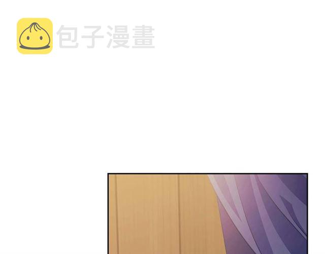 第44话 家主大人的另一半38