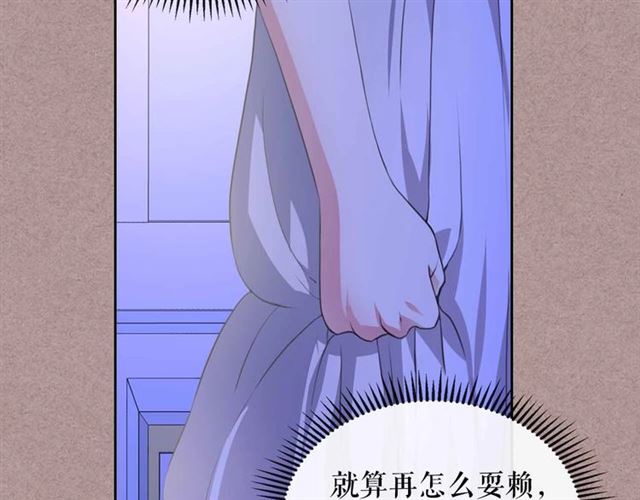 第20话 更残酷的设定????21