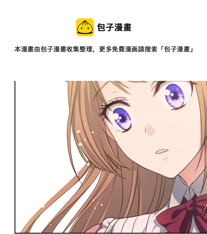第11话 敞开心扉148