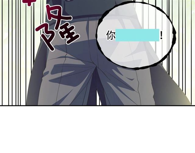 第23话 长大了依旧是个熊孩子168