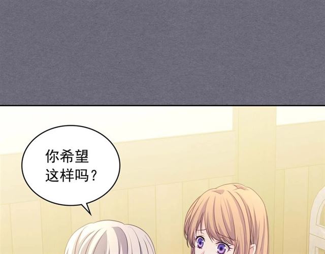 第1季完结 男爵府的女仆生活40