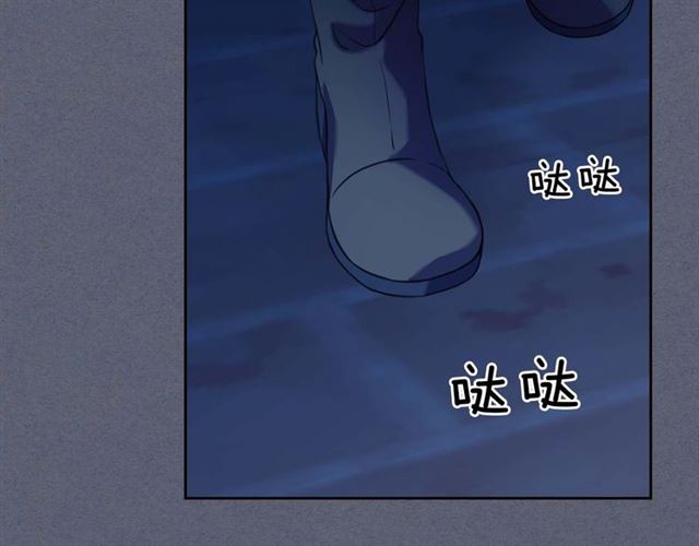 第40话 我的乔乔呢？84