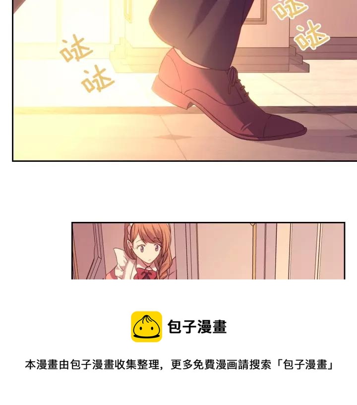 第15话 珍惜彼此56